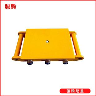 6吨8吨12吨15吨仓库搬运重物移位器搬运神器CRO直行搬运小坦克