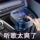 Автомобильный Bluetooth-приемник с качеством звука без потерь, mp3-плеер для преобразования музыки, автомобильный прикуриватель с зарядным устройством, универсальный mini 1