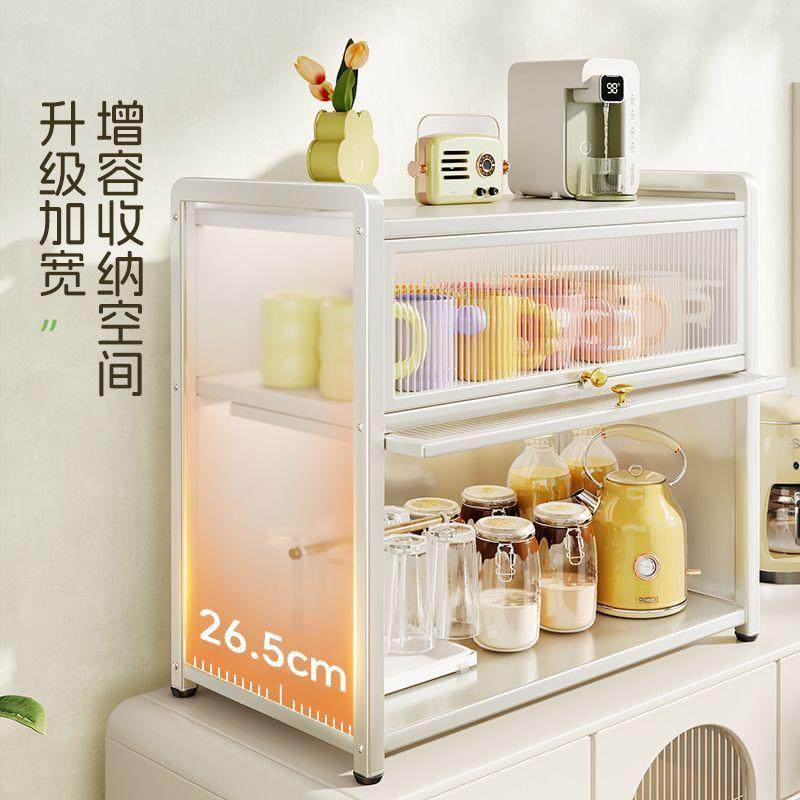 杯子收纳置物架多层带门防尘杯架台面水杯奶瓶收纳柜桌面储物架子