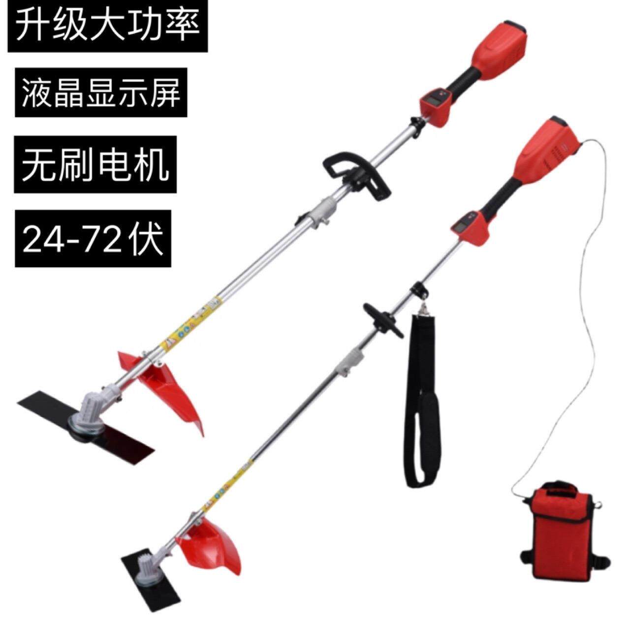 24-72伏电动割草机充电式无刷锂电小型家用手持打草机草坪除草机