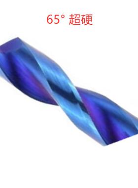 蓝格6MM-6.1MM-8.2MM-10.8MM蓝色涂层65度非标超硬 钨钢实心钻