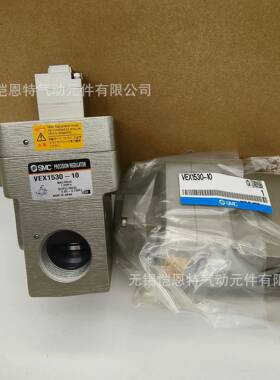 SMC气控阀VEX1301-033G VEX1301-035D/DOZ/DZ VEX1301-041GS正品