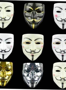Halloween decoration Scary Face mask V Vendetta mask万圣面具