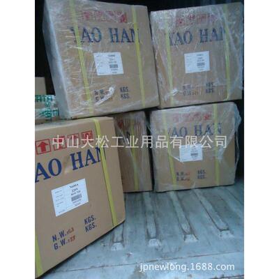 n600a价替代-纽 朗7ahan 厂耀yao包机瀚牌直销np手提式缝
