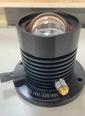 盾构机人仓防爆灯人仓LED灯人仓照明灯 MODEL LED-320/80C RIAL