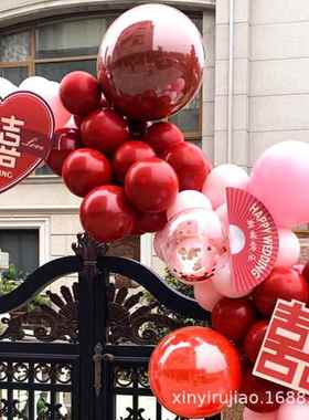 婚迎气球拱门支架结房户外引路气球气球室外创意浪漫婚BTM婚礼宾