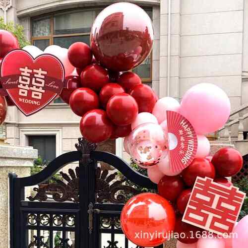 结婚气球拱门架支户外引路427漫气球气室外创意浪婚房婚球礼迎宾