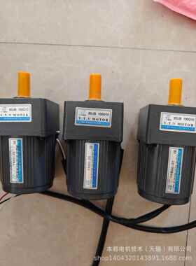 上海V.T.V电机YN80-25/80JB100G10定速电机