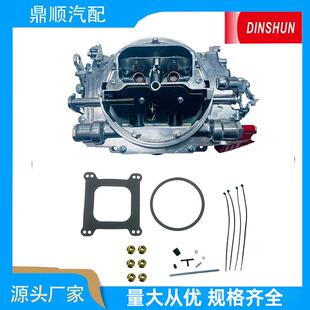 汽化器表演者系列 1801 500 CFM Barrel 800 1802