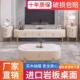玻璃茶几现代简约茶几电视柜椭圆形组合套装 小户型家用客厅地柜