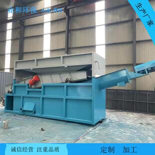 SKH 砂石分离设备滚筒砂石分离机运行稳定 87震动式