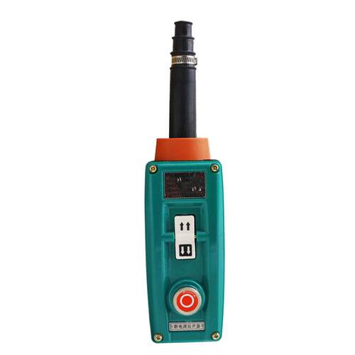 启东新黎明BAK21/31/41/51/71防爆电动葫芦手柄按钮开关控制按钮