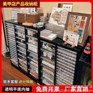 A智 平底美甲店多层收纳柜烘焙磨具柜4文件柜抽 30天热销1139件