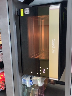 凯度ST28D-X7怎么样用后一周说真相感受