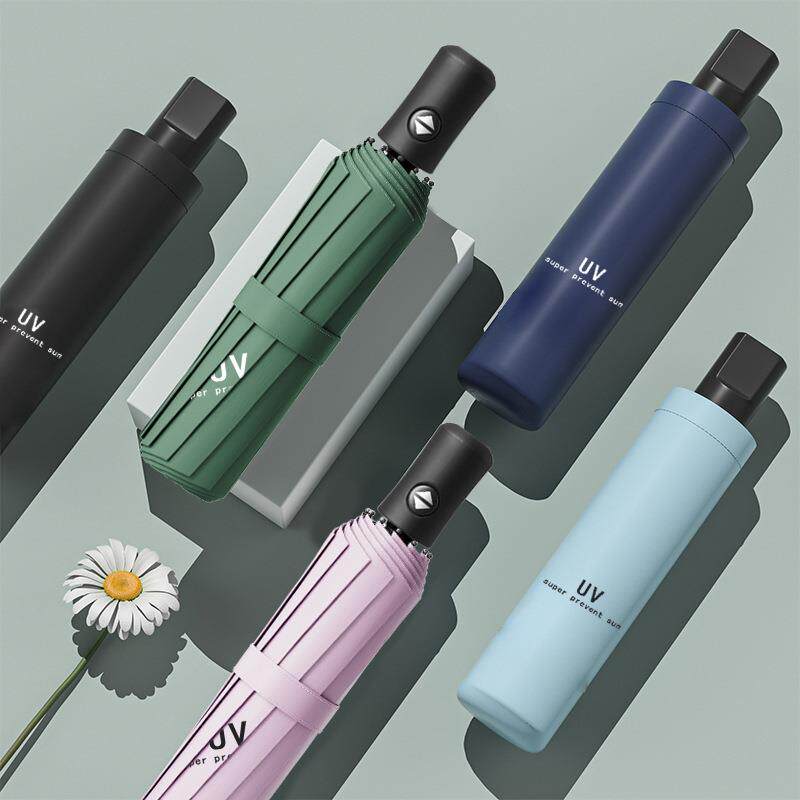 自动伞韩国少女UV折叠伞防晒伞晴雨伞遮阳伞男女通用黑胶伞定logo