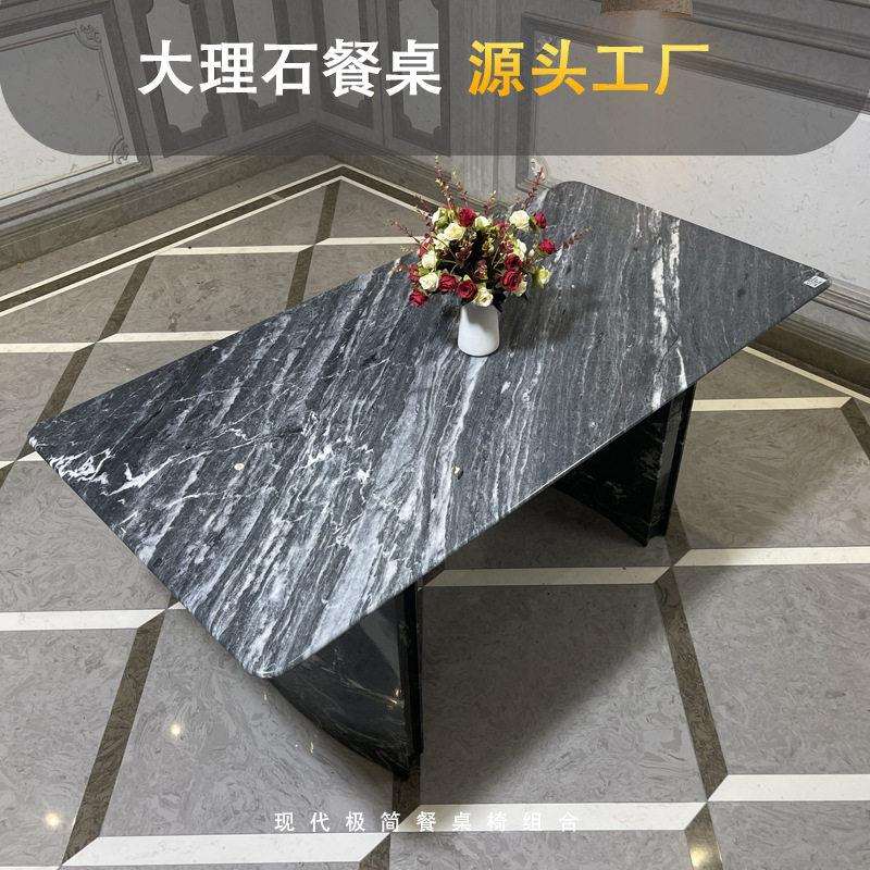轻奢大理石餐桌组合现简约吃饭桌子家用汉都人大理石长方桌小户