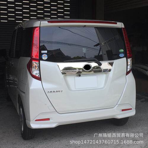适用16款ROOMY M900A/M910A尾门车标改装不锈钢尾门车标改装饰条