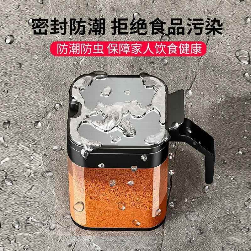 厨置物架调料调味瓶用家用大全收壁UTM挂式佐料油品盐酱醋纳盒房