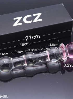 ZCZ水晶阳具成人男女按摩穴位棒