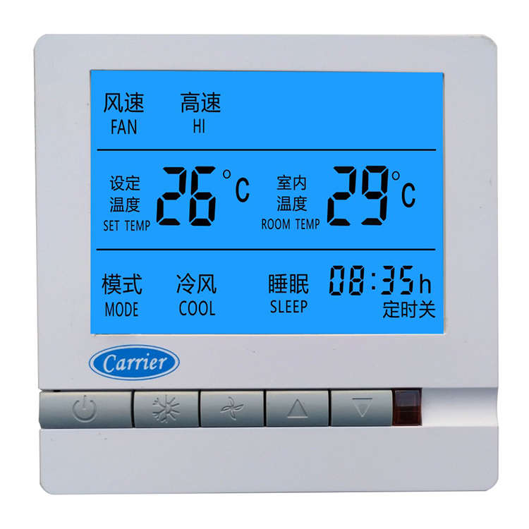 液晶开关速遥控盘管中央空调温控器三风机控制水冷控制器