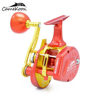 CAMEKOON自动排线NS深海大物慢摇铁板鼓轮CNC全防海水海钓波爬轮