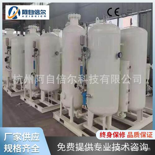 移动式集装箱型制氧机VPSA制氧机工业制氧机高纯度vpsa制氧机
