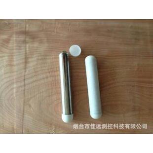 磁翻板液位计防腐浮子，耐腐蚀浮子浮球浮筒智能浮标式智能测磁性