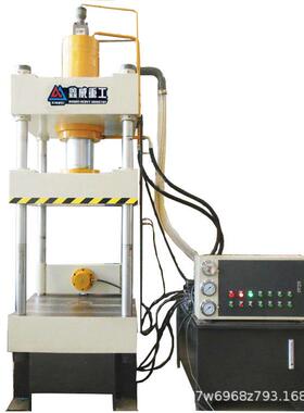 PLC伺服数控250吨不锈钢餐盘拉伸机液压顶杆金属拉伸成型液压机