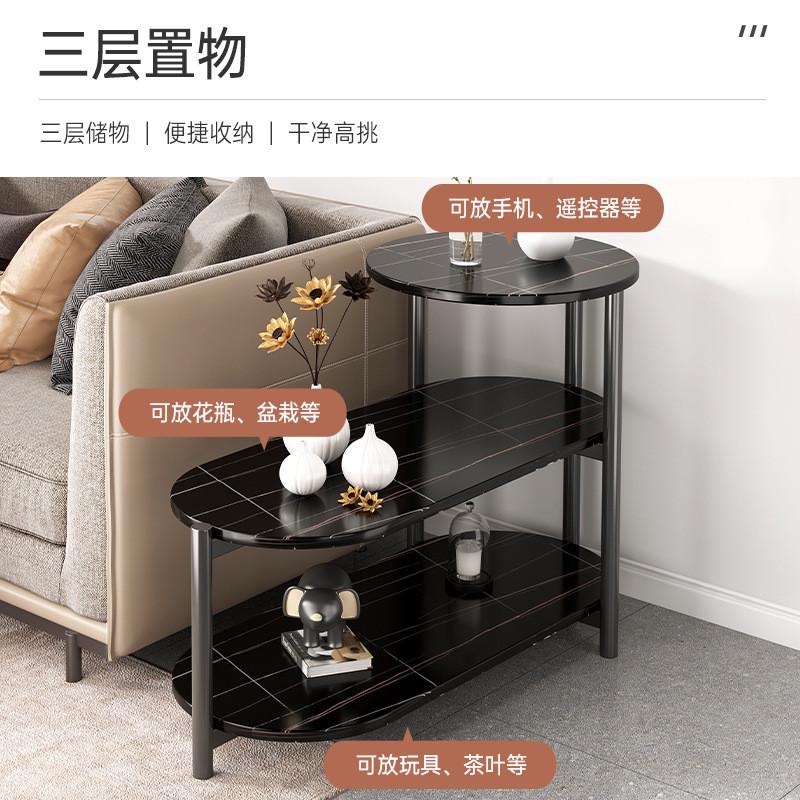 简约时尚多功能沙发边桌客厅小矮桌电话咖啡桌写字台板式圆弧桌