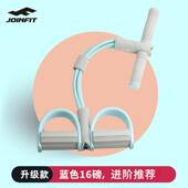 正品 脚蹬拉力瑜器仰卧起神坐辅助器减肥肚子器家用健身器材伽拉力