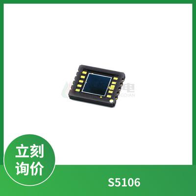 S5106硅PIN光电二极管贴片5*5mm波长960nm320-1100nm现货滨松