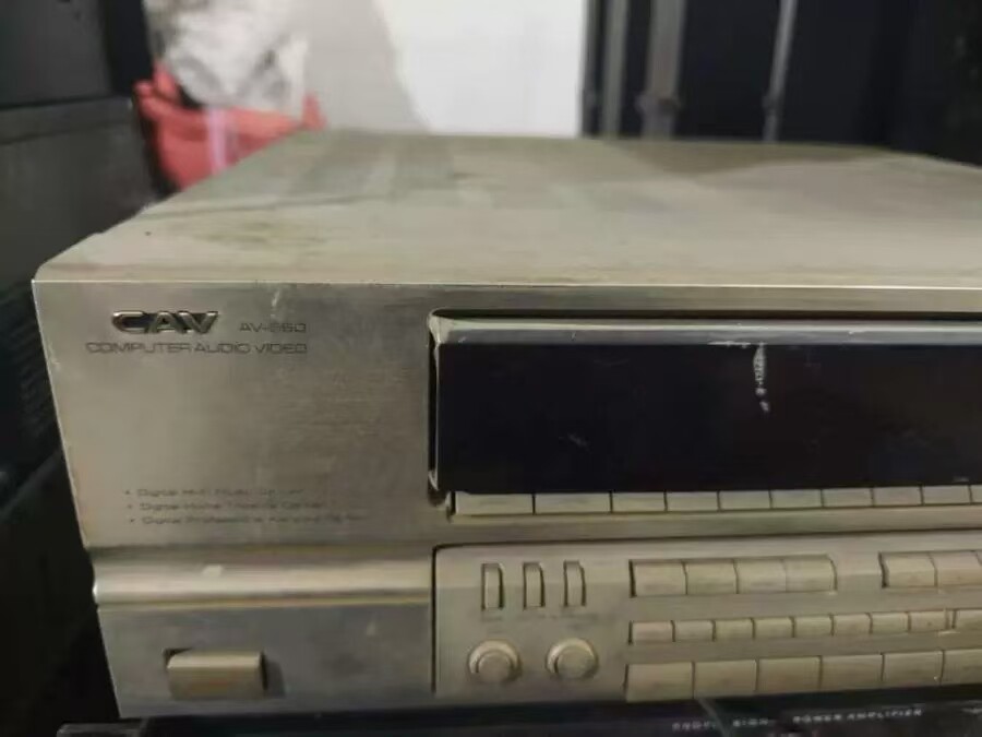 4月18日北京【京械5490】单位淘汰报废处置功放一台网络拍卖公告