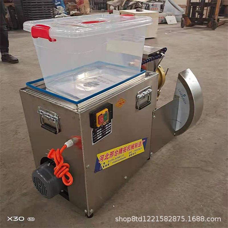 剔面尖机器仿手工剔尖面机商用拨鱼面机山西剔尖机拨面鱼机