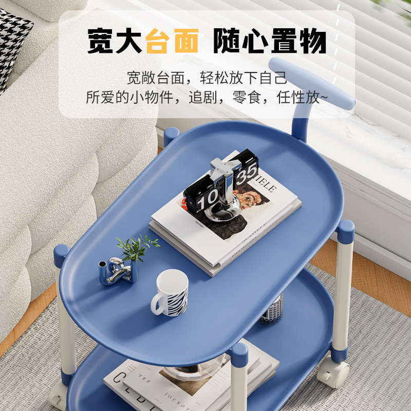 可移动小推车边几奶油风置物架带轮客厅收纳茶几卧室床头柜零食架