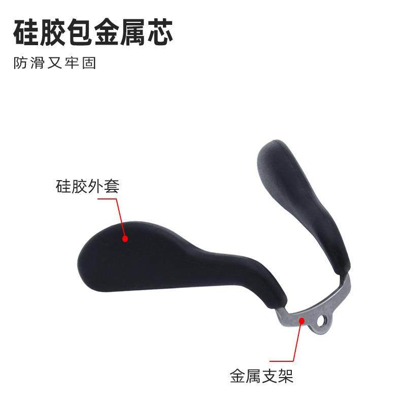 神器缩小鼻翼鼻子变挺瘦鼻夹矫正器高鼻梁增高器学生硅胶鼻孔鼻头,ZIPPO/瑞士军刀/眼镜,眼镜鼻托,淘宝优惠券,粉丝福利购,淘宝优惠卷