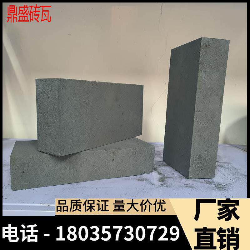 鼎盛古建青砖城壁砖清水墙95标砖彷古老青砖面砖中式院铺地青砖