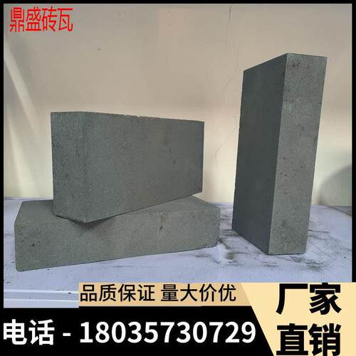 鼎盛古建青砖城壁砖清水墙95标砖彷古老青砖面砖中式院铺地青砖