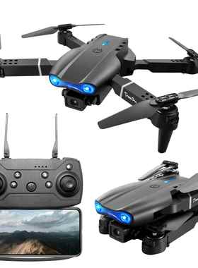 E99PRO&K3无人机高清航拍双摄像头遥控飞机四轴飞行器drone