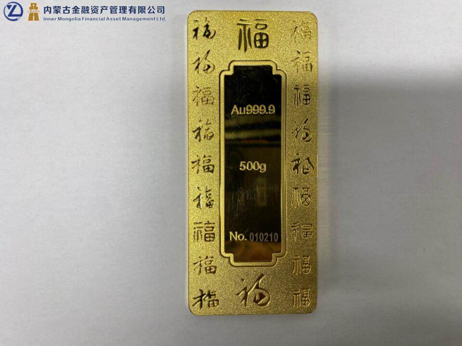 足金金条500gYL-JZ-2602102-13