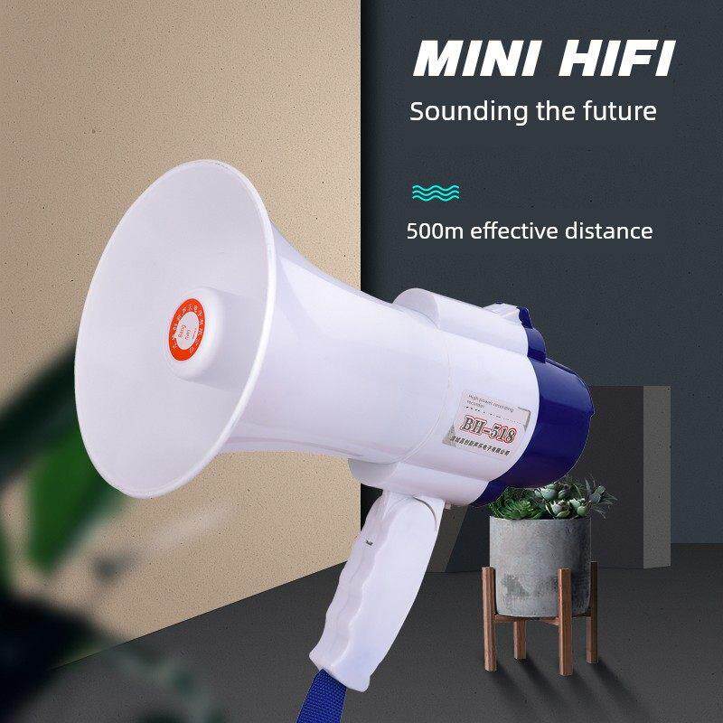 大功率迷你可录音手持喊话器地摊户外宣传叫卖喇叭锂电池充电扩音