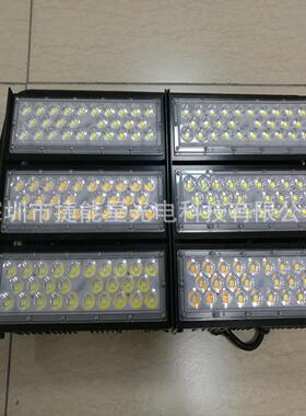 足功率w100Wled码头照0DTW明灯育运动场馆照明灯100体0LED塔吊大