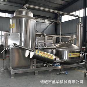 盛华果蔬脆深加工设备小型VF真空油炸机