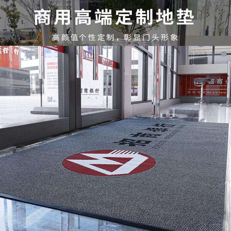 菠萝纹入户门迎宾垫子高档商用酒店商铺进门门口地垫LOGO图案文字
