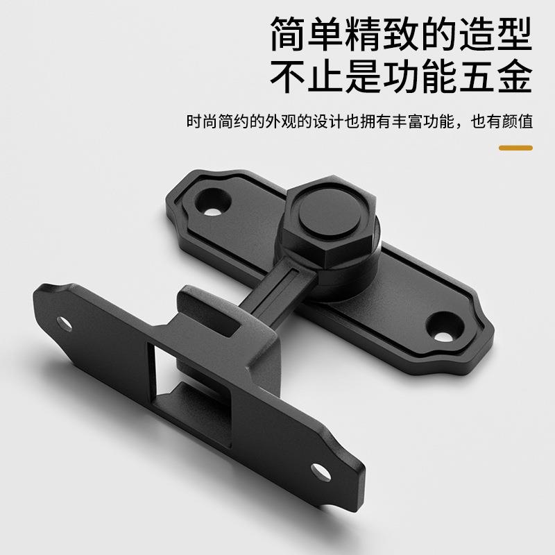 插销卡门栓移门免佐致(收打孔门扣锁门搭反专扣门拴用锁推拉门锁