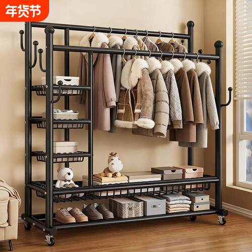 挂衣架落地卧室家用阳台晾晒衣架房间收纳架可移动衣帽架客厅双层
