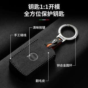 适用沃尔沃钥匙套xc60s90s60xc40xc90v60v90车优质翻毛皮钥包扣壳