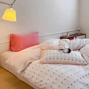 奶油风少女心全棉色织提花床上用品四件套四季 可用100棉被套床单