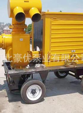 ZW自吸泵大吸力抽水机防汛泵排涝移动泵车防洪排水泵工业离心泵