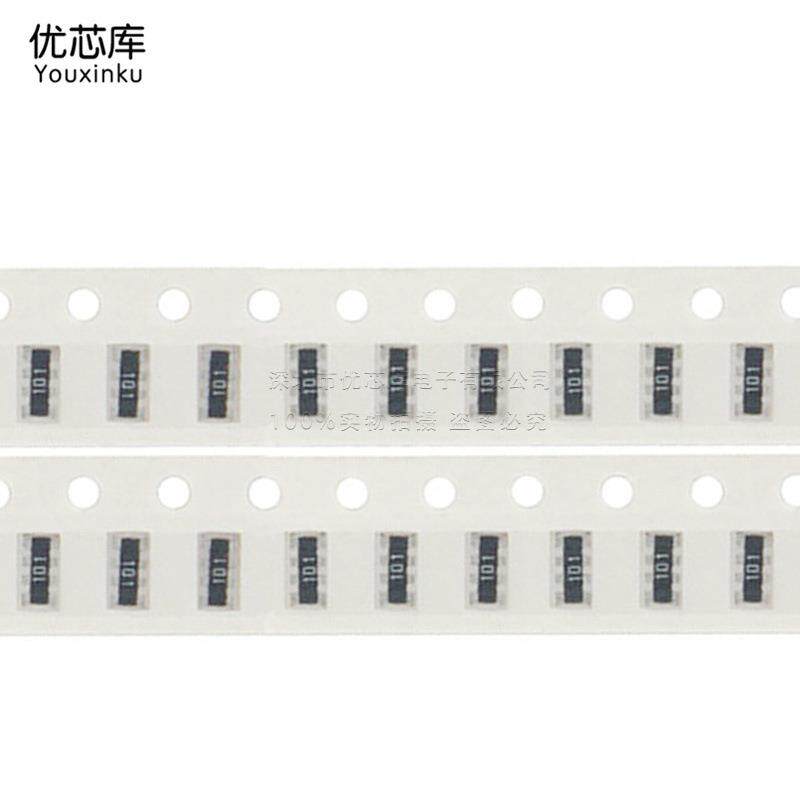 0603*4 贴片排阻 8P4R 5% 4D03 6.2K 6.8K 7.5K 8.2K 一盘5000PCS