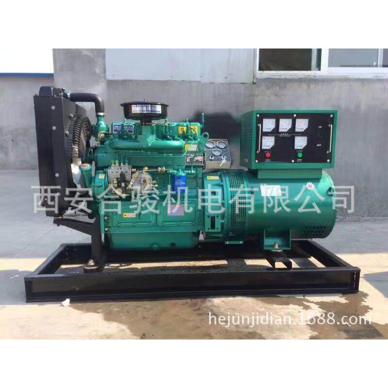 西安油柴发电机组30KW50KW10W0K柴油发冷WC50电机四缸水柴油发电